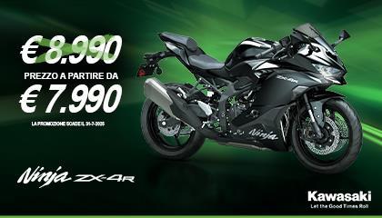 Ninja ZX-4R: tua a partire da € 7.990